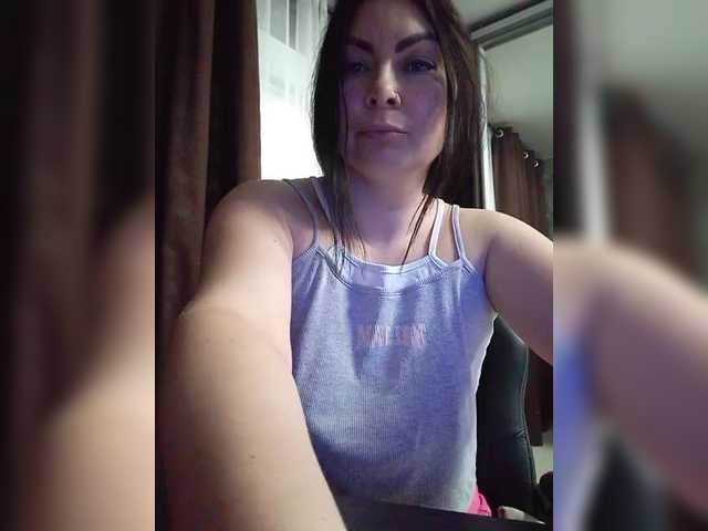 Katerinagreiz's BongaCams show and profile