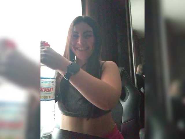 Katerinagreiz webcam