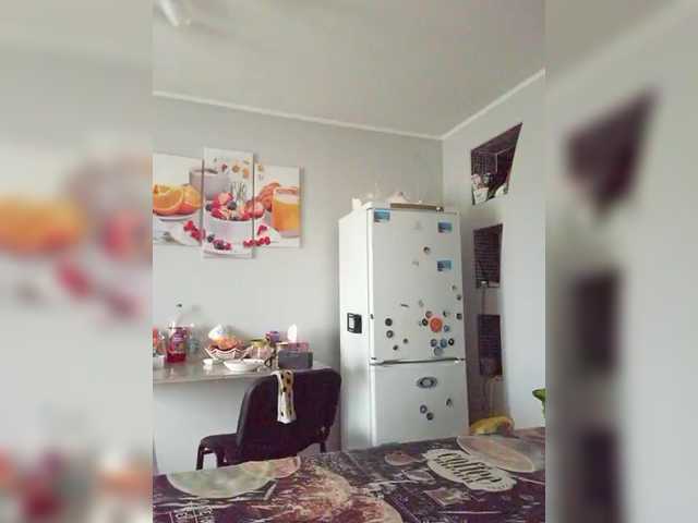 Katerinagreiz's BongaCams show and profile