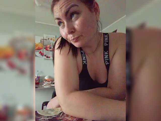 Katerinagreiz's BongaCams show and profile