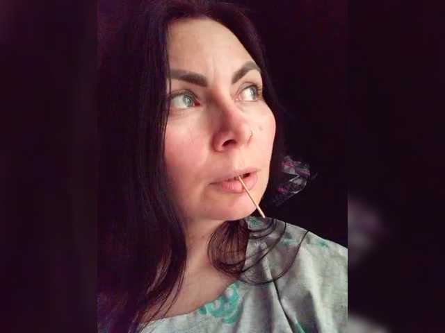 Katerinagreiz's BongaCams show and profile