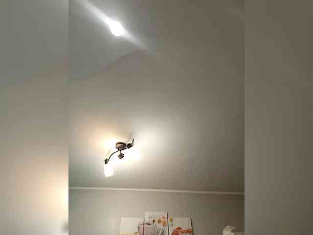 Katerinagreiz webcam