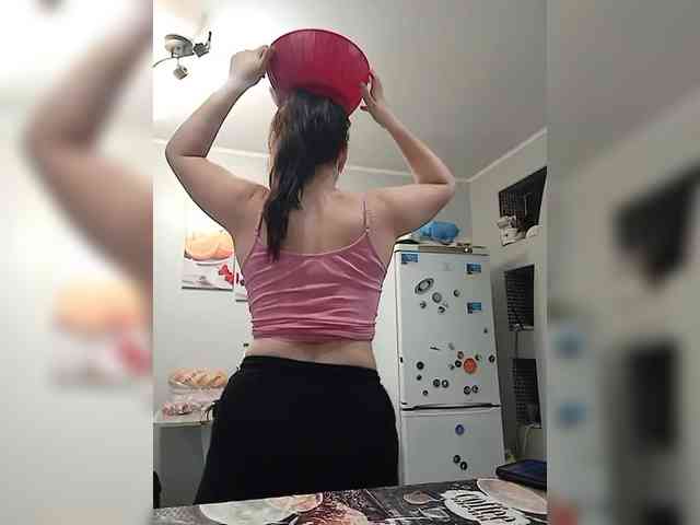 Katerinagreiz webcam