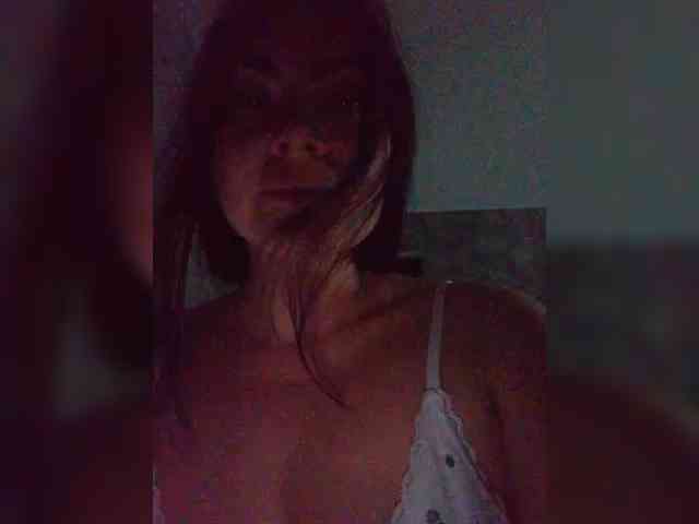 Katerinagreiz webcam