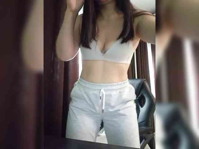Katerinagreiz webcam