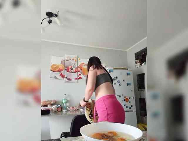 Katerinagreiz webcam