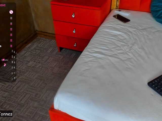 VallerieJones's BongaCams show and profile