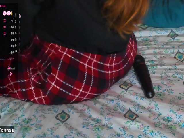 VallerieJones from BongaCams is Freechat