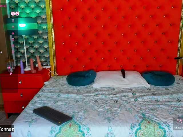 VallerieJones's BongaCams show and profile