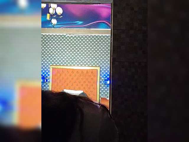  VallerieJones chat room