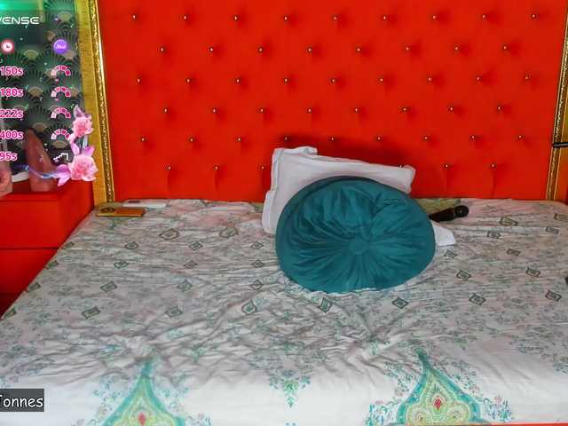 VallerieJones's BongaCams show and profile