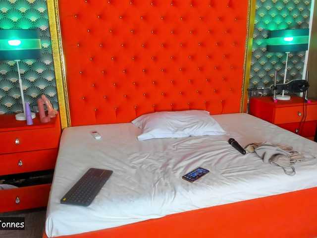 VallerieJones's BongaCams show and profile