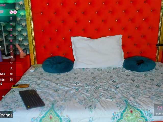 VallerieJones's BongaCams show and profile