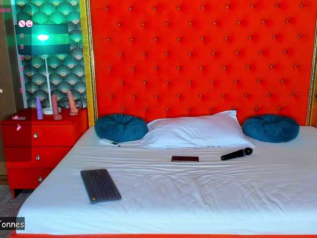 VallerieJones's BongaCams show and profile