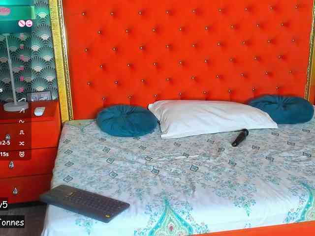 VallerieJones Live Webcam on BongaCams