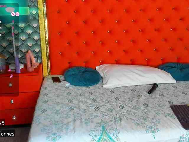 VallerieJones Live Webcam on BongaCams