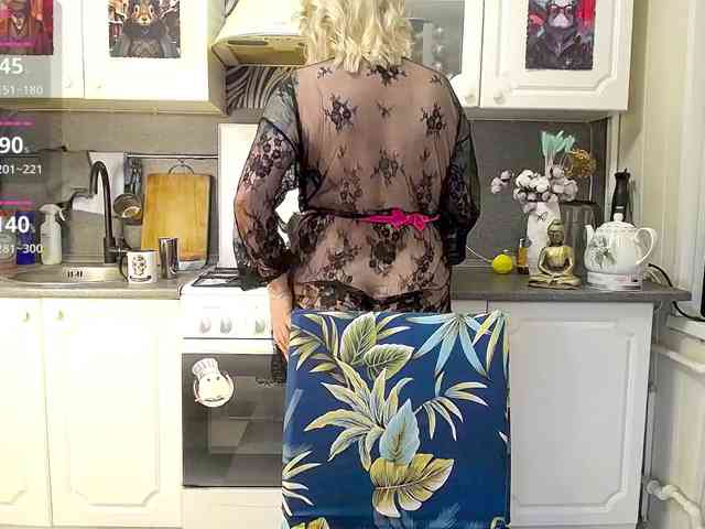 _Shanti_ webcam