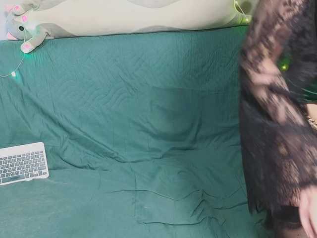 EkateRriga's BongaCams show and profile