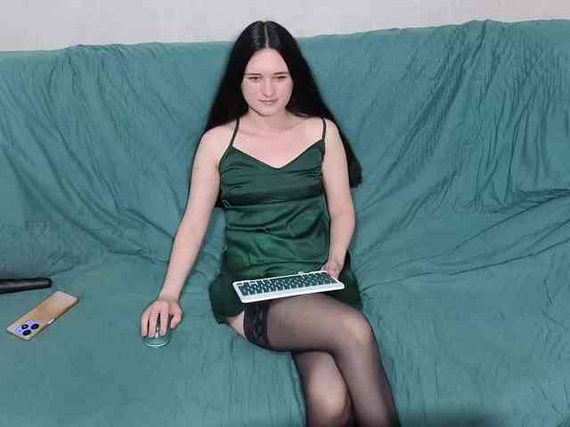 EkateRriga webcam