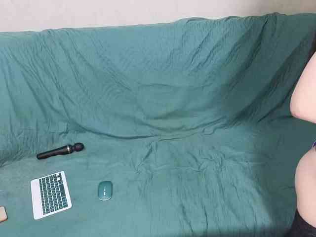 EkateRriga webcam