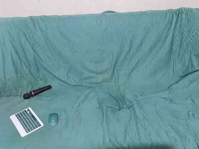 EkateRriga webcam