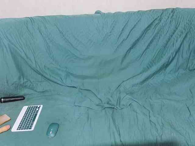 EkateRriga webcam