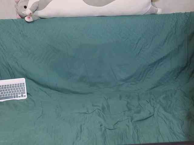EkateRriga webcam