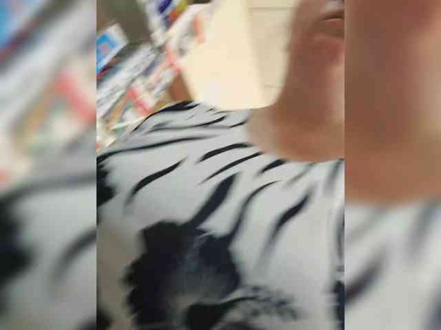 Subantra webcam