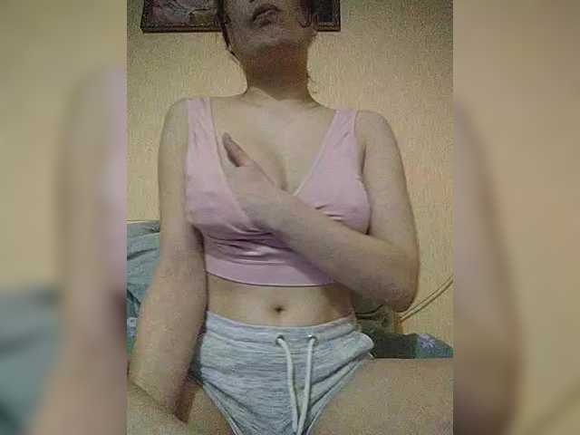 LunaRex's BongaCams show and profile