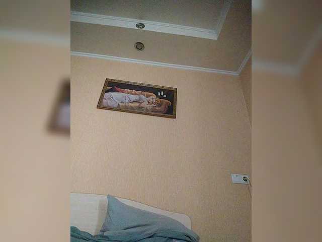 LunaRex's BongaCams show and profile