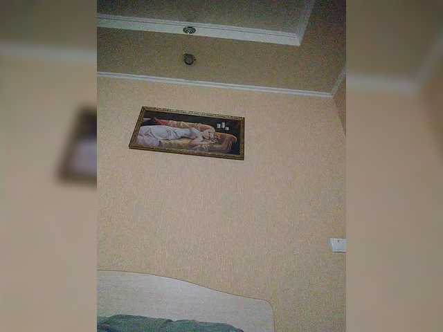 LunaRex's BongaCams show and profile