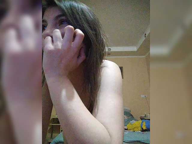 LunaRex's BongaCams profile