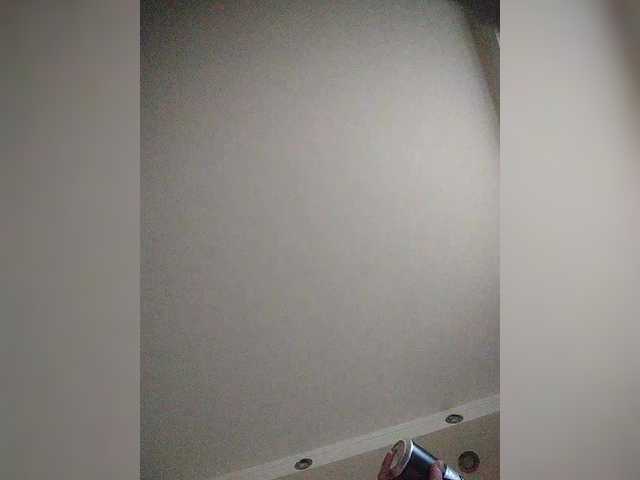 LunaRex's BongaCams show and profile