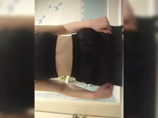 LunaRex's BongaCams show and profile