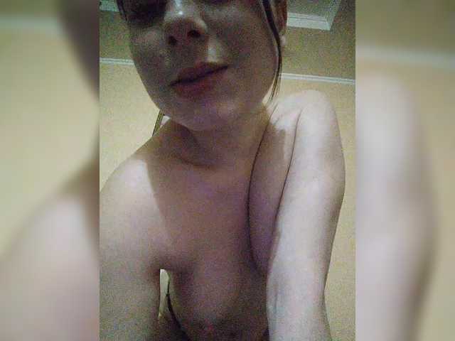 LunaRex's BongaCams show and profile