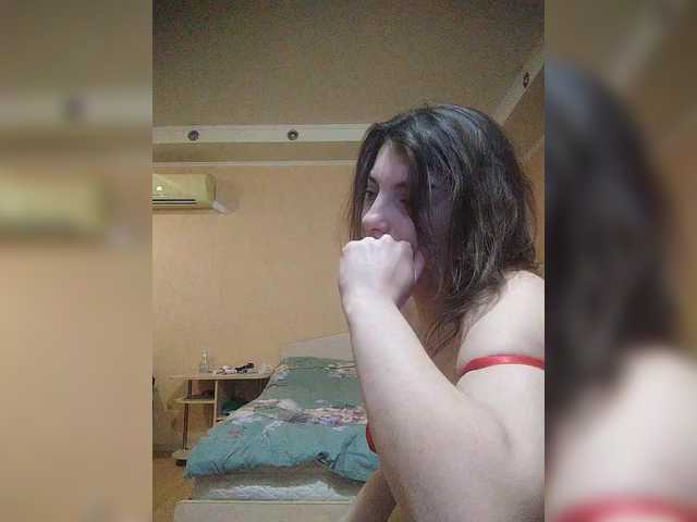 LunaRex's BongaCams show and profile