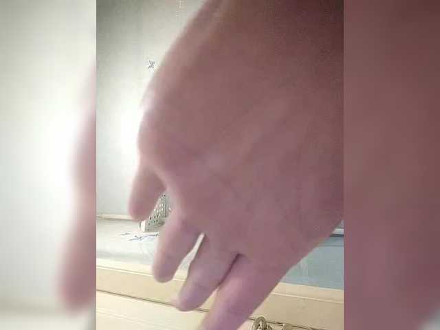 LunaRex's BongaCams show and profile