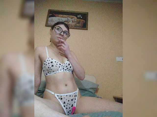 LunaRex's BongaCams show and profile