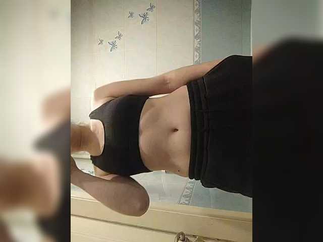 LunaRex's BongaCams show and profile