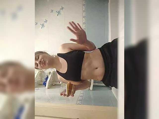 LunaRex's BongaCams show and profile