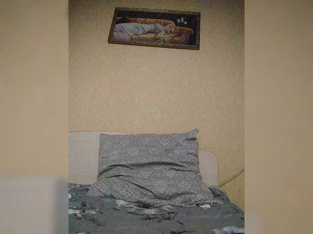 LunaRex's BongaCams show and profile