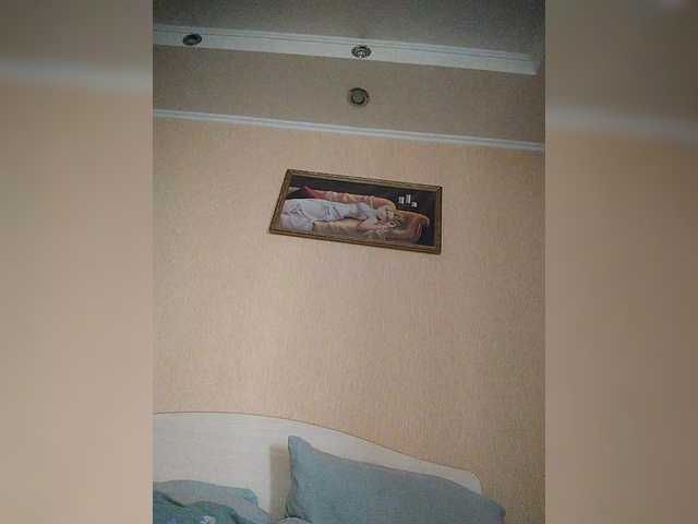 LunaRex's BongaCams show and profile