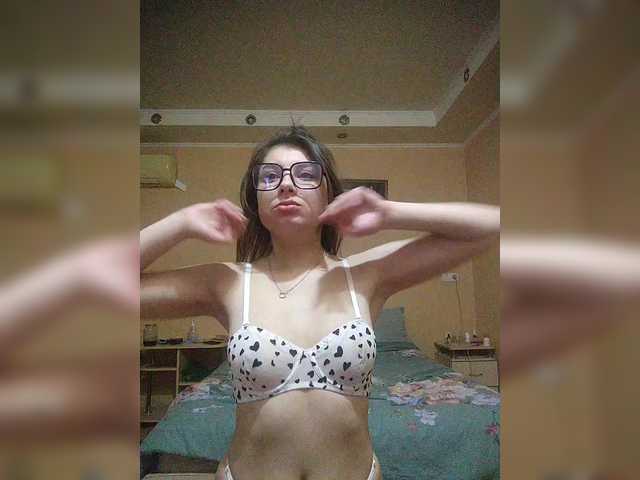 LunaRex's BongaCams show and profile