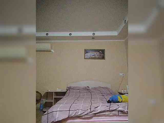 LunaRex webcam