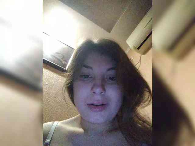 LunaRex webcam