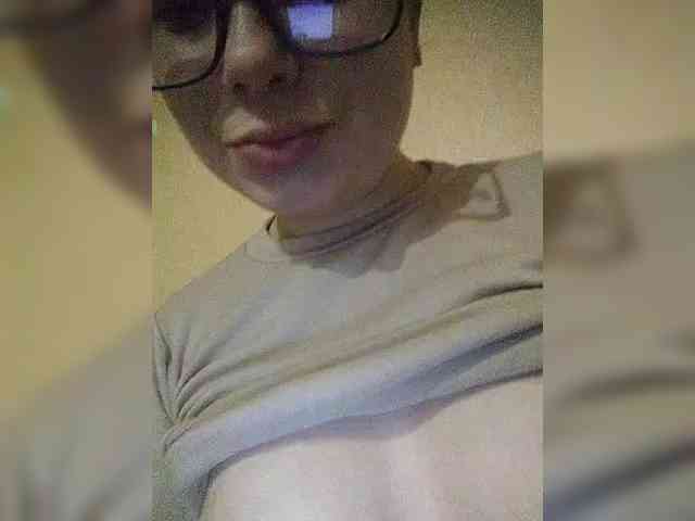 private chatroom LunaRex