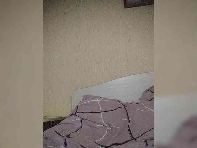 LunaRex webcam