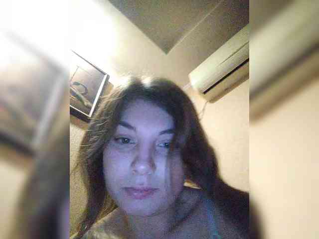 LunaRex webcam