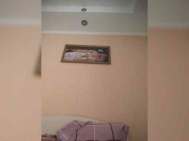 LunaRex webcam