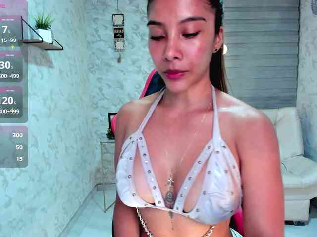 RenataReyes1 webcam
